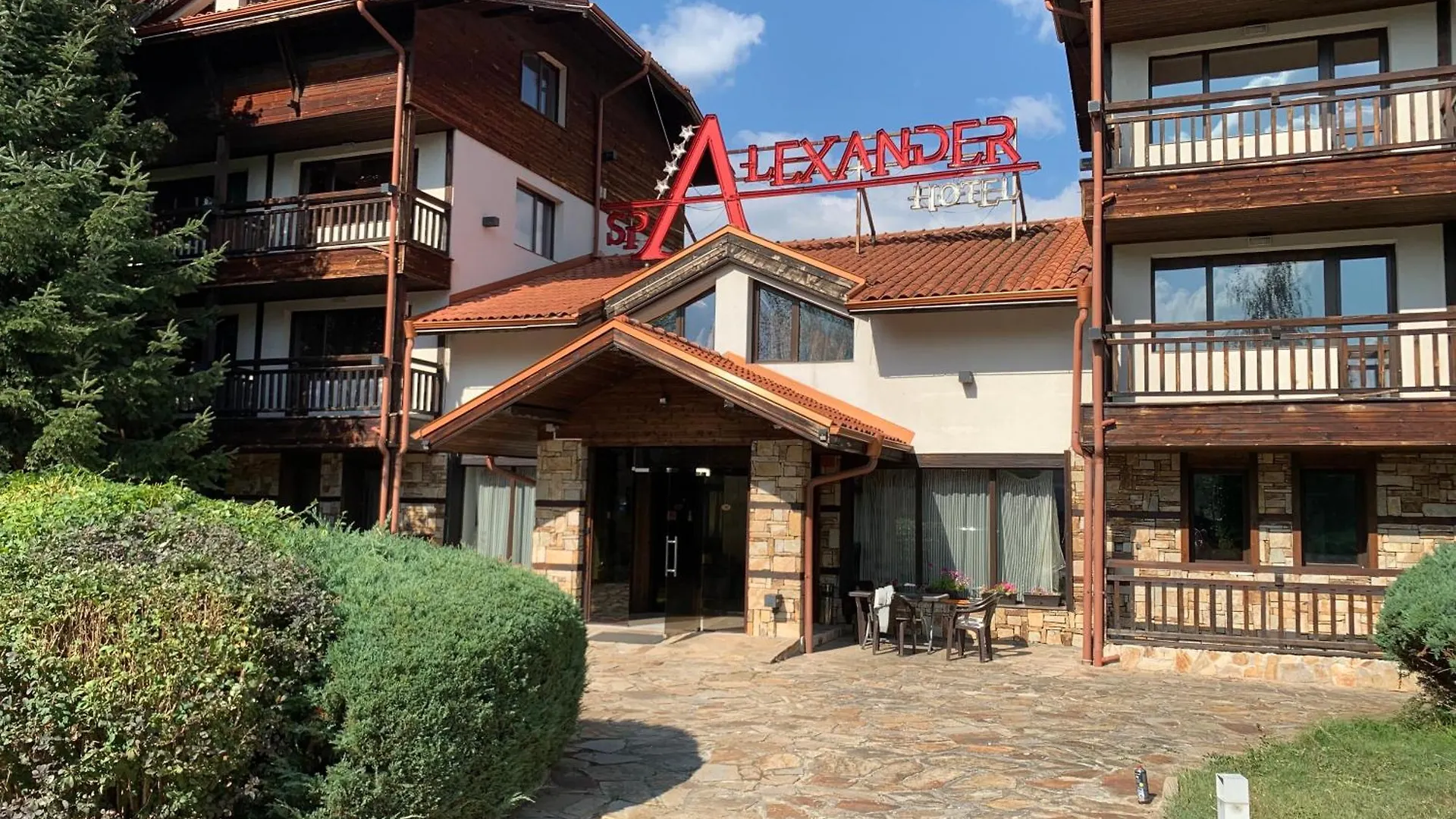 7 Apartments In Alexander Complex Bansko